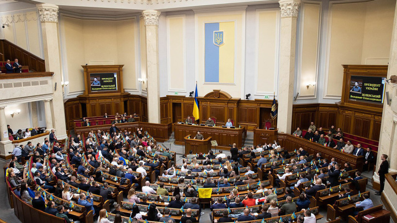 The Verkhovna Rada of Ukraine establishes a National Day of Prayer