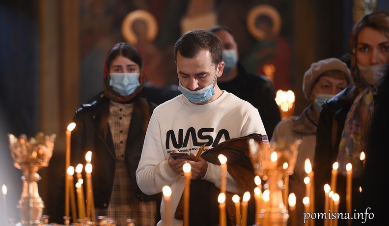 Ukrainian government loosened the quarantine for religious organizations